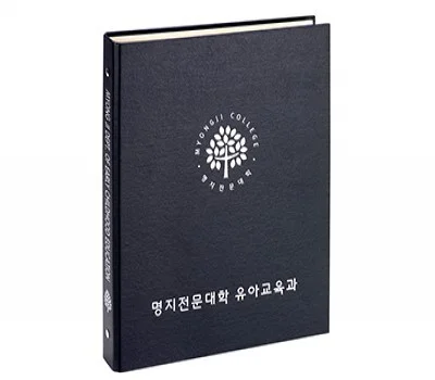 포크리스 고급바인더