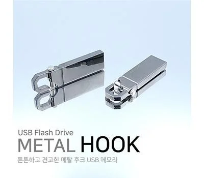 네오메탈G1 블랙 USB메모리 4GB