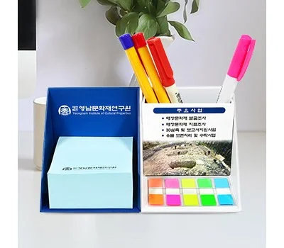 큐브형 큐브박스 점착메모함