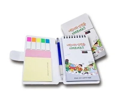 볼펜스프링 만능수첩 대