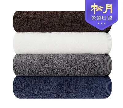 송월 헤비무지 190g 수건