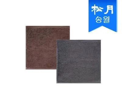 송월 딥컬러행주 핸드타올