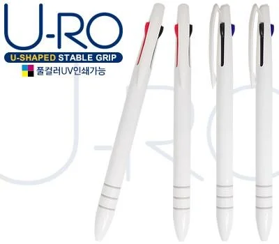 유로3색 화이트3링볼펜 독일잉크컬러인쇄가능