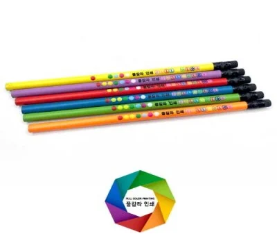 파스텔 디오네 연필