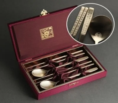 훈민정음 골드 2인 수저세트