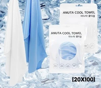 아누타 쿨타올 20 x 100