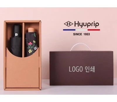 협립 프리미엄 우양산세트