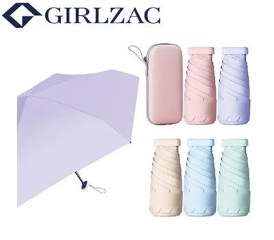 걸작 UV차단 6살대 초경량 5단포켓 암막코팅 양우산