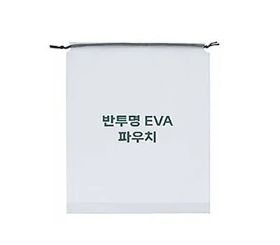 EVA복주머니형 파우치 대