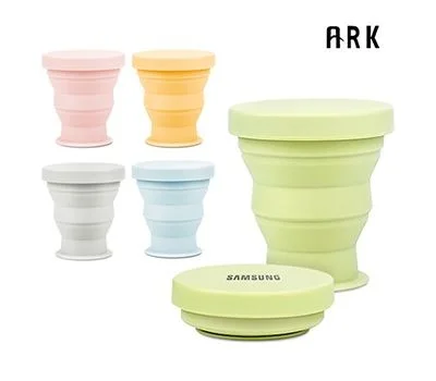 ARK 휴대용 접이식 실리콘 텀블러 컵 200ml