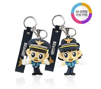 포돌이 포순이 3D 키링 캐릭터 기성