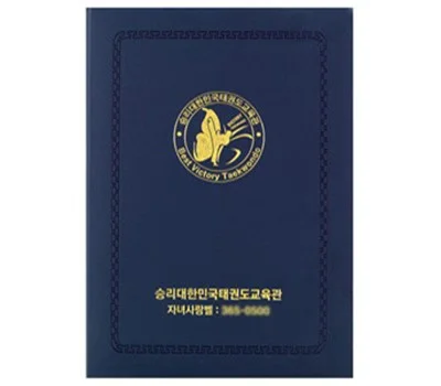 요즘 트렌드에 맞는 친환경 사무용품 판촉물은 무엇일까?