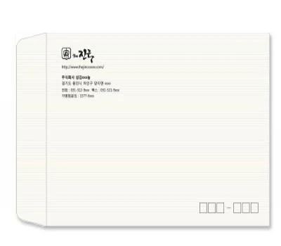 친환경 문구용품 판촉물로 지속 가능한 브랜딩 시작하기