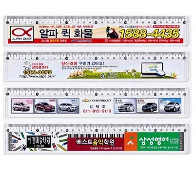 로고 인쇄 문구용품, 오래가는 각인 방식 비교 분석