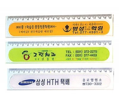 기업 행사 문구용품 판촉물 추천, 성공 비결은?