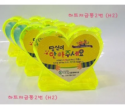 새학기 기념 문구용품, 실패 없이 대량 구매하는 법
