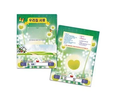 업무 효율 높이는 사무용품 판촉물 활용 사례