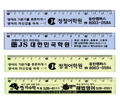 새학기/신입사원 문구용품 판촉물, 인기 품목 TOP 5
