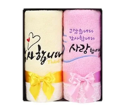 판촉물 수건 주문 제작, 시안 확인부터 배송까지 과정 총정리