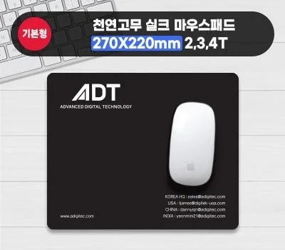 브랜드 로고 각인 사무용잡화, 인쇄 방식별 특징 비교