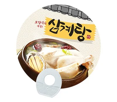 판촉용 가정/생활용품, 예산별 맞춤 주문 노하우