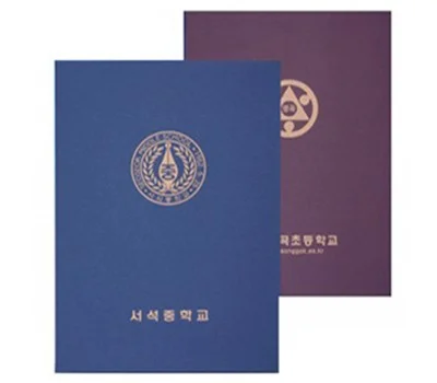 재택근무 시대, 인기 사무용품 판촉물 활용 사례