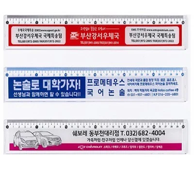 문구용품 판촉물 대량 구매 시, 단가 낮추는 실속 팁