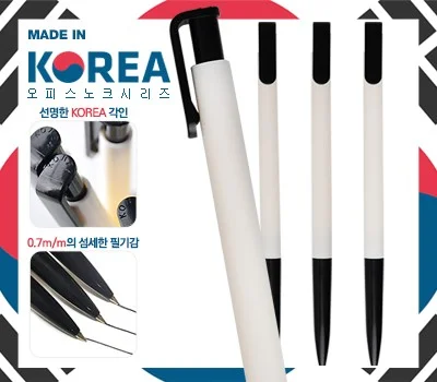 로고 인쇄 필기구, 각인 방식별 장단점 비교 분석