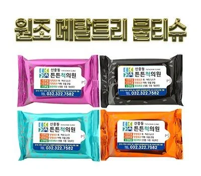 새로운 시작을 알리는 기념일, 센스 있는 티슈 답례품 추천
