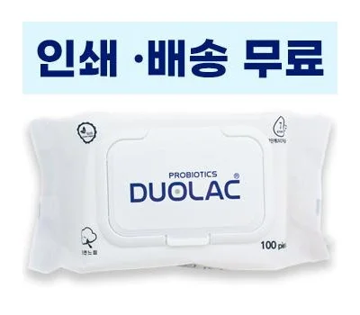 기업 행사 답례품 티슈, 실패 없이 고르는 기준