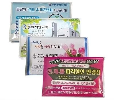 휴대용 vs 각티슈, 어떤 판촉물이 더 효과적일까?