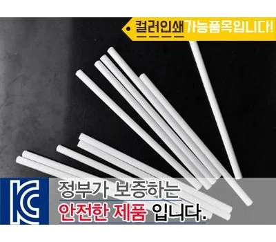 업종별 맞춤 필기구 판촉물, 어떤 브랜드가 좋을까?