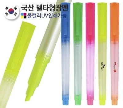 기념일 답례품 필기구, 특별함을 더하는 디자인법