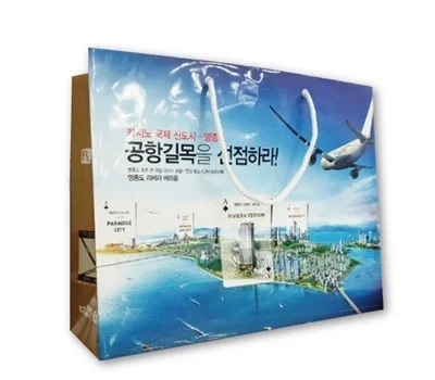 가정/생활용품 판촉물, 브랜드 노출 높이는 선택 기준