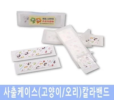 가정/생활용품 판촉물, 업종별 인기 아이템 총정리