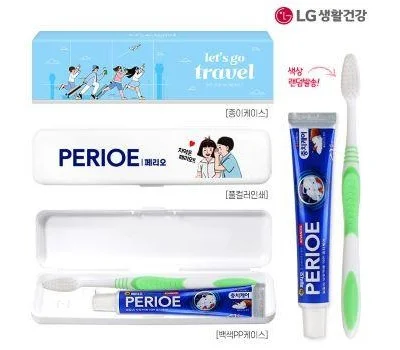 신규 고객 유치 전략, 미용용품 판촉물 성공 캠페인