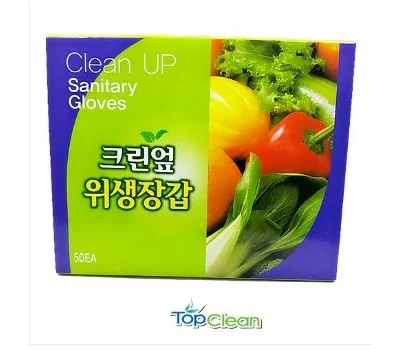 주방용품 판촉물 주문 제작, 디자인부터 인쇄까지 과정 총정리