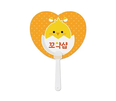 친환경 가정/생활용품 판촉물, 지속 가능한 기업 이미지 구축
