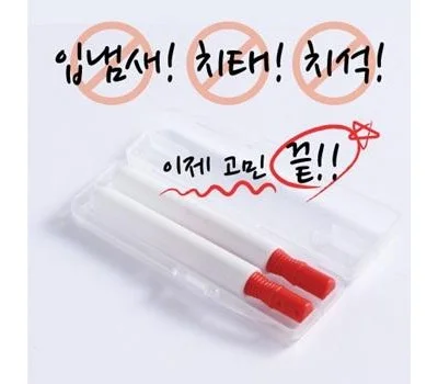 직원 만족 높이는 미용용품 답례품, 실패 없이 고르는 법