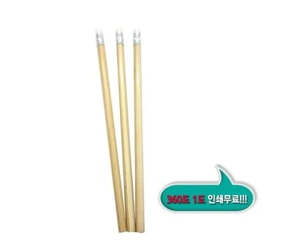 로고 각인 필기구, 오래가는 인쇄 방식 비교 분석