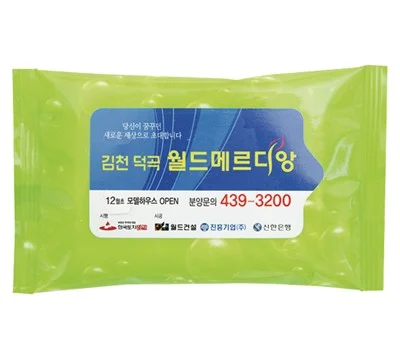 우리 회사에 딱! 맞는 티슈 판촉물 고르는 기준