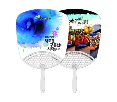대량 구매 시 가정/생활용품 판촉물 단가 낮추는 팁