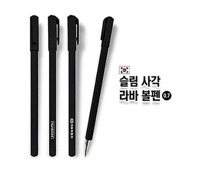 필기구 판촉물 로고 인쇄, 어떤 방식이 오래 유지될까요?