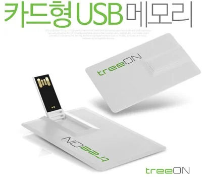 브랜드 로고 각인 사무용잡화, 인쇄 방식별 특징 비교