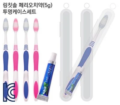 로고 인쇄 미용용품 판촉, 지속력 높은 각인 방식 비교