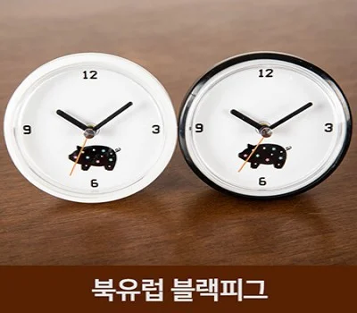 기업 판촉물 시계, 어떤 브랜드가 효과적일까?