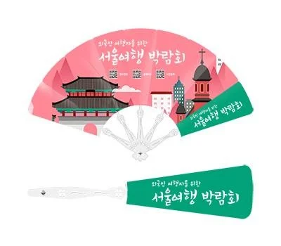 가정/생활용품 판촉물, 디자인과 실용성 모두 잡는 전략
