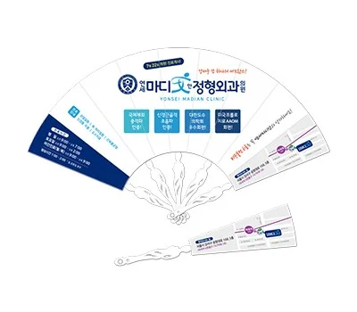 업종별 인기 가정/생활용품 판촉물 활용 사례 분석