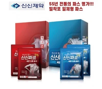 가정/생활용품 판촉물 주문 제작, 처음이라면 꼭 확인할 것