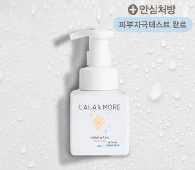 직원 만족 높이는 가정/생활용품 판촉물 활용 사례